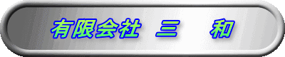 LЁ@O@@a